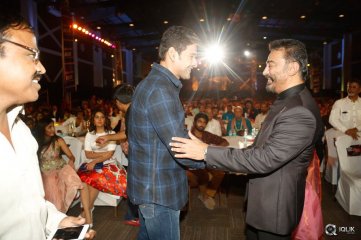 Mirchi Music Awards South 2014